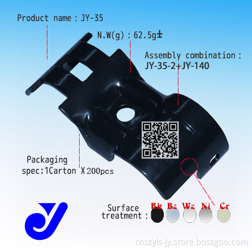 Metal Clamp Joint with Zinc Plated|Metal Fittings (JY-35)